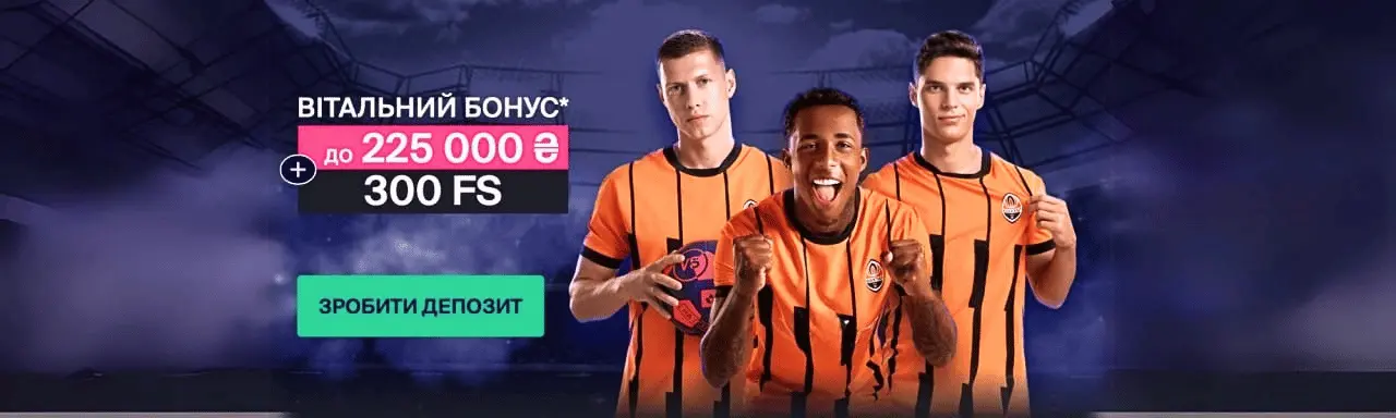 Fav365: более 5000 игр, слоты, live-шоу и спортивная линия